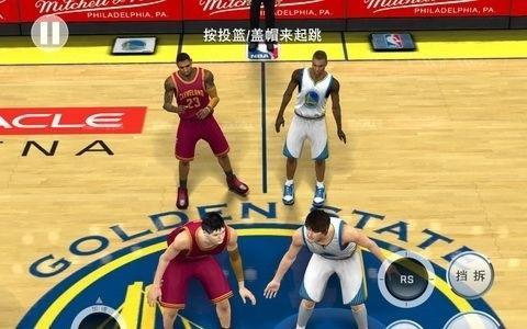 个小组