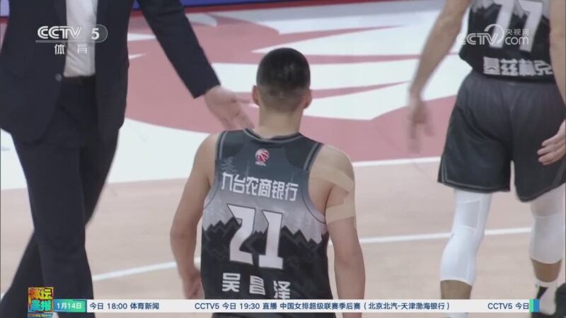 科比的文学