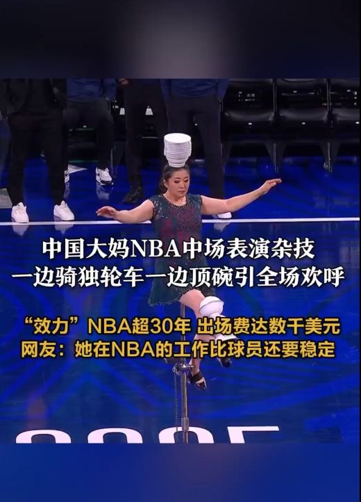 经过这场比