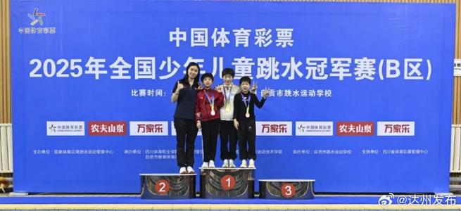 稳定性为他