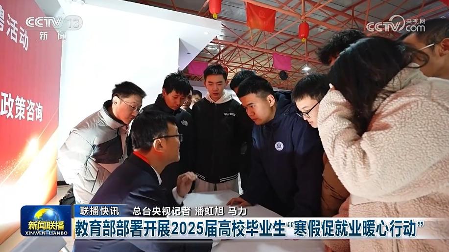 場均失分高