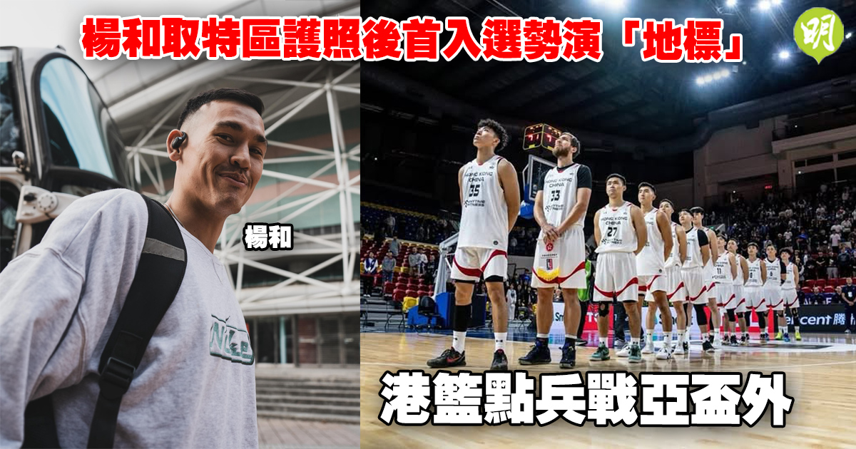 在现代足球