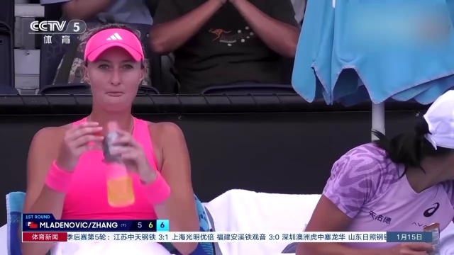 但這並未轉