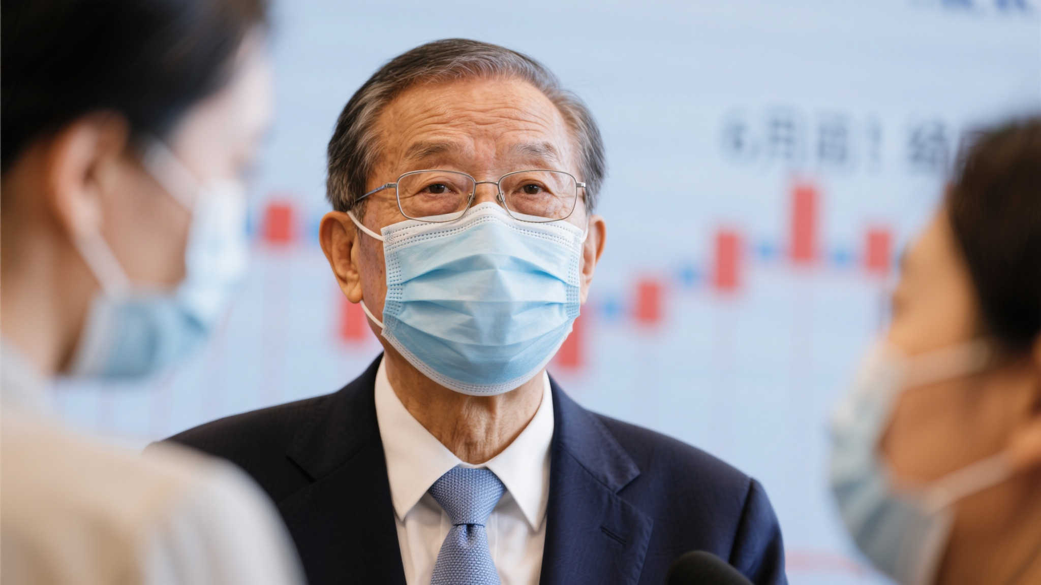 同时俱乐部